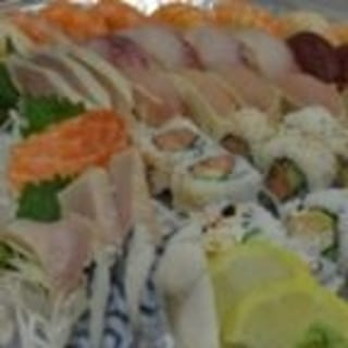 P.1. Samurai Platter